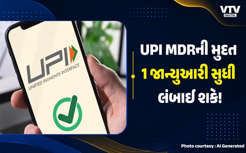 article-logo