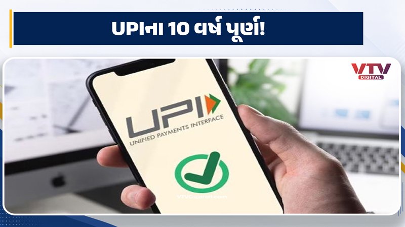 article-logo