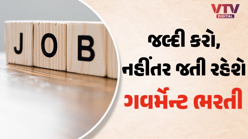 article-logo