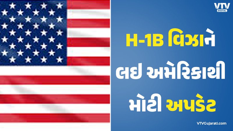 article-logo