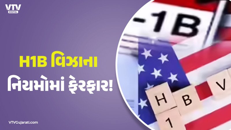 article-logo