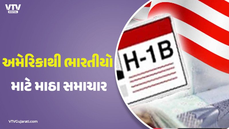 article-logo