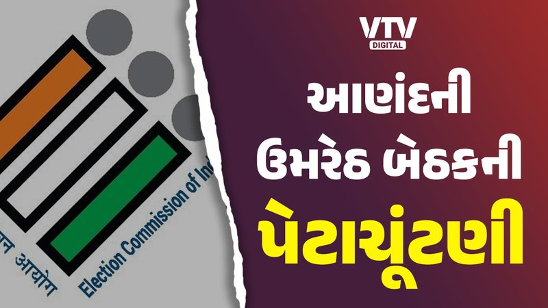 article-logo