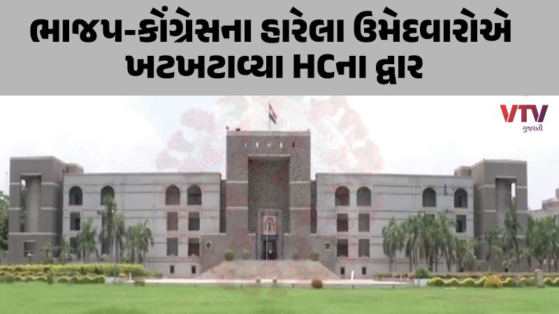 article-logo