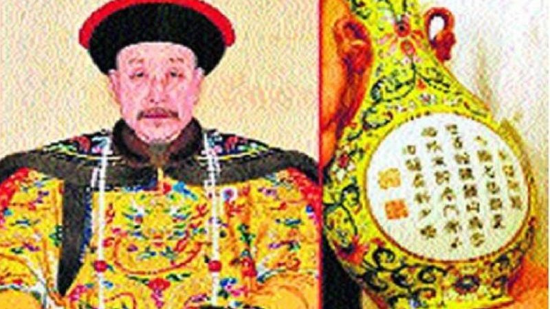 article-logo