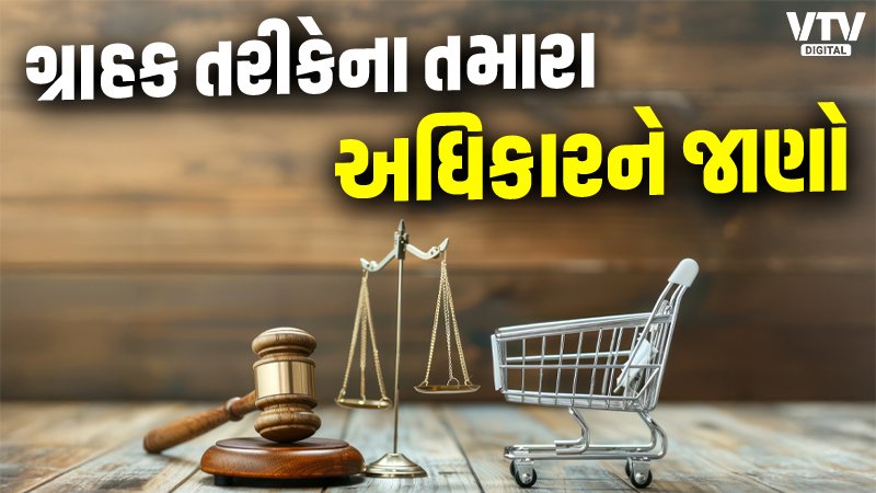 article-logo