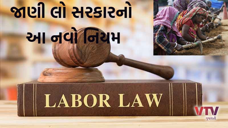 article-logo