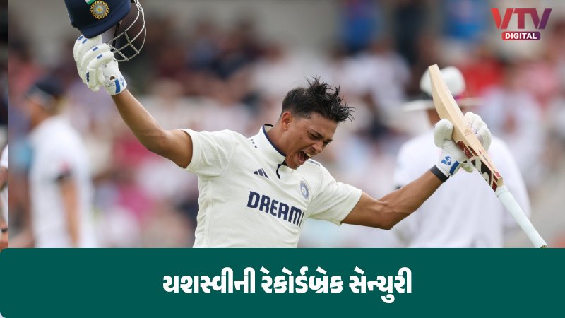 article-logo