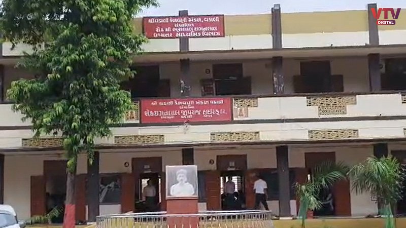 VADLAI