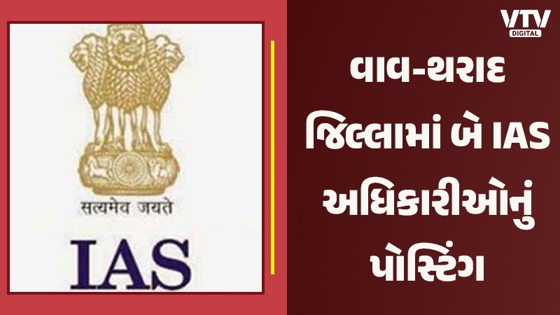 article-logo
