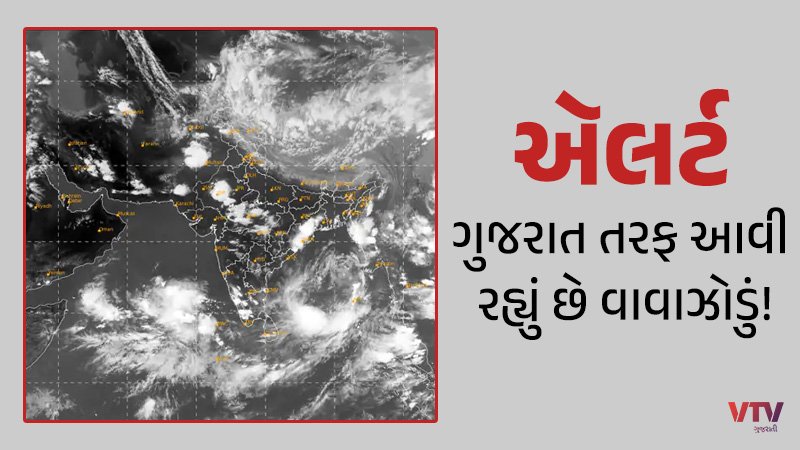 article-logo