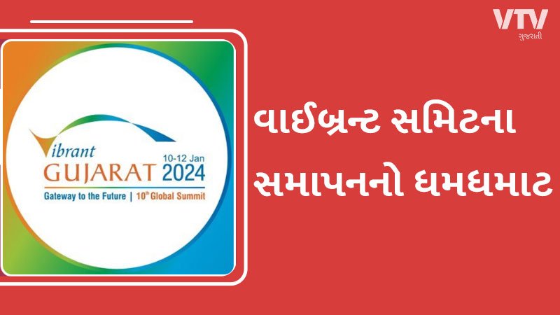 article-logo