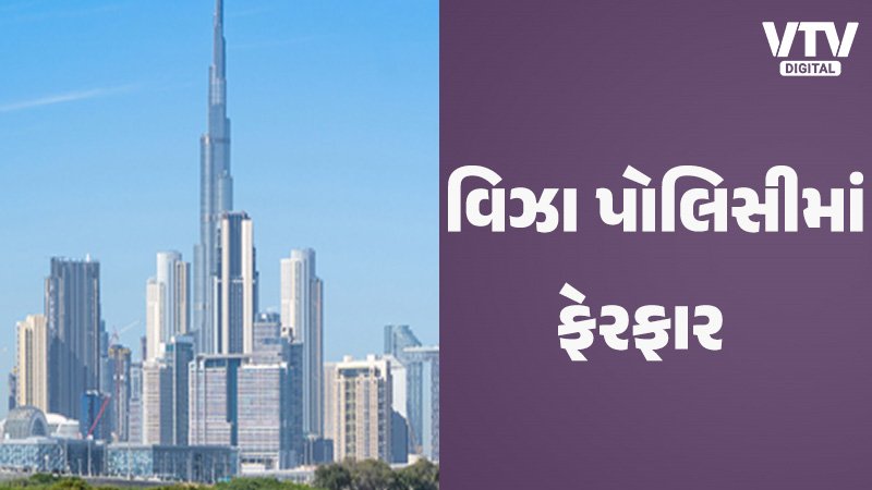 article-logo