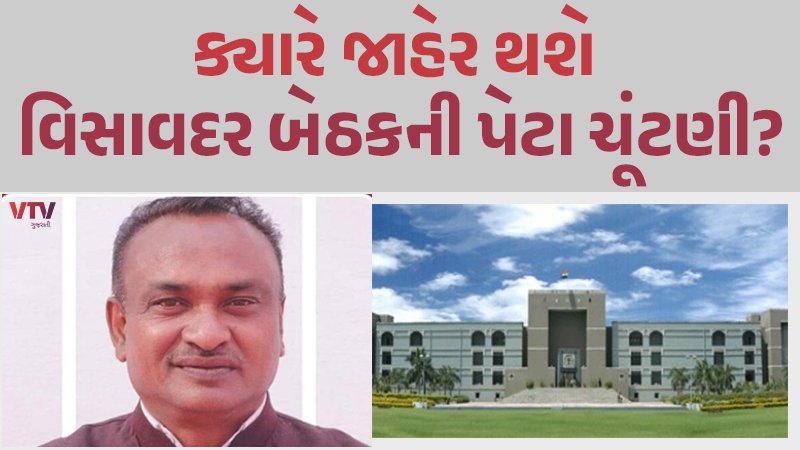 article-logo