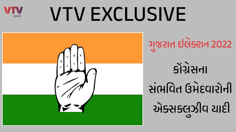 article-logo