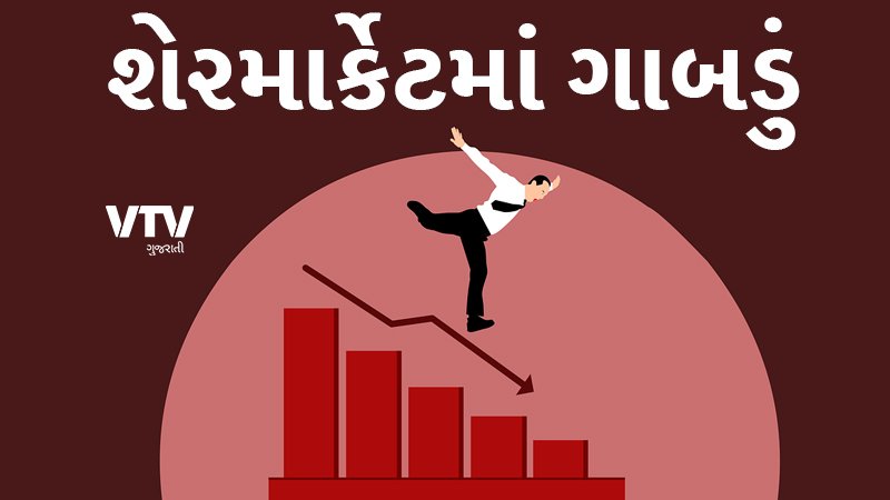 article-logo
