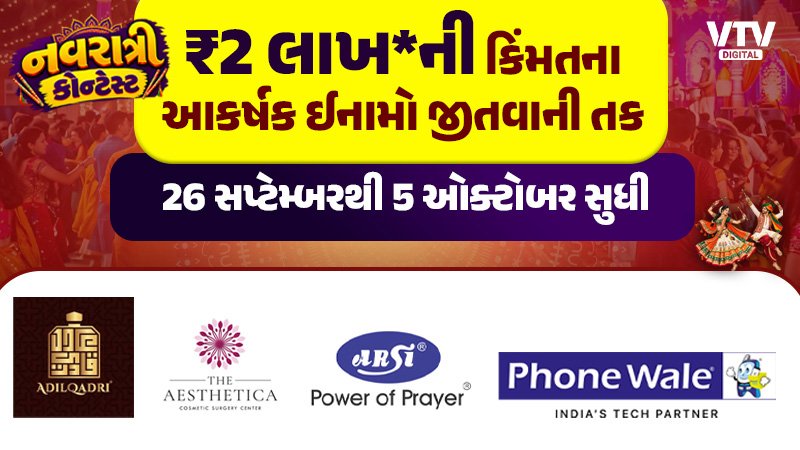article-logo