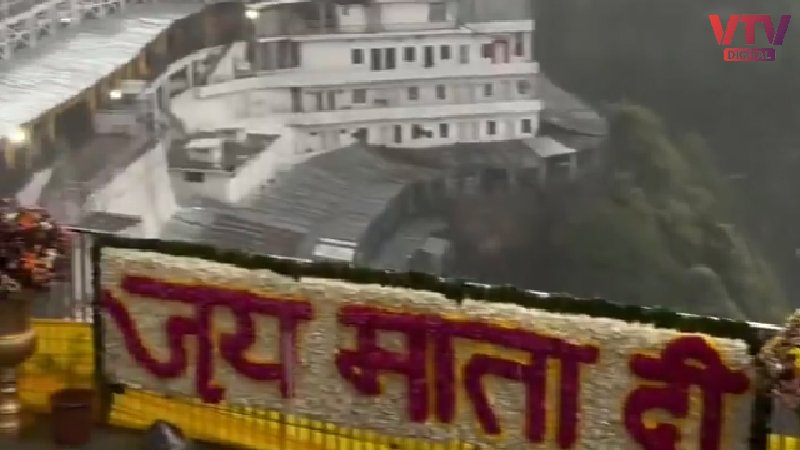 Vaishno-Devi
