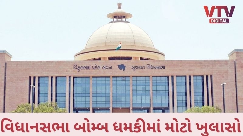article-logo
