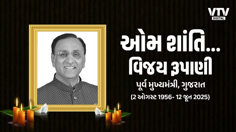 article-logo