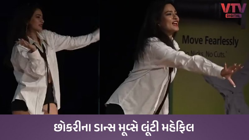 article-logo