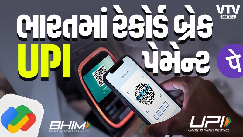 article-logo