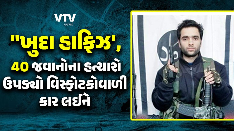 article-logo