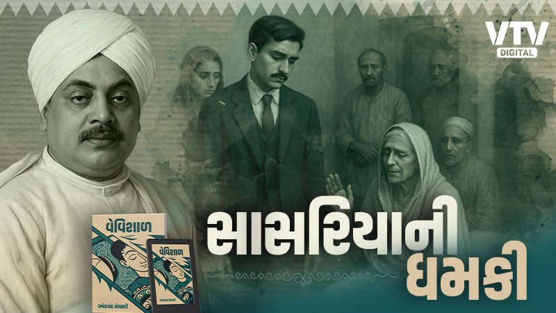 article-logo