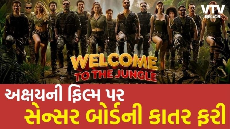 article-logo