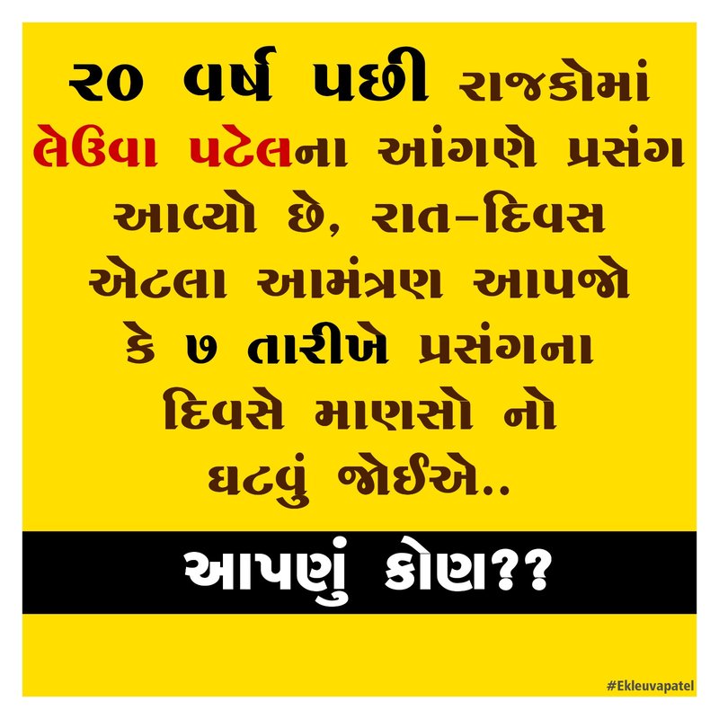 WhatsApp Image 2024-05-02 at 16.32.30_7b5b90ff
