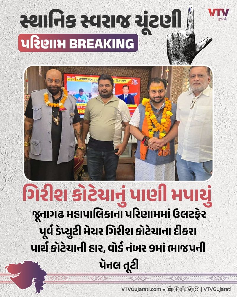 WhatsApp Image 2025-02-18 at 10.30.23 AM