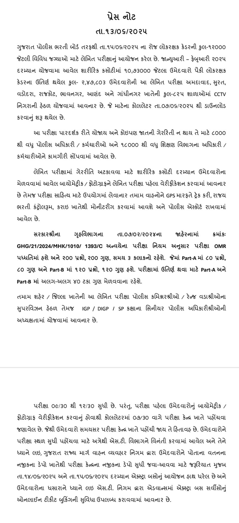 WhatsApp Image 2025-06-13 at 7.22.19 PM