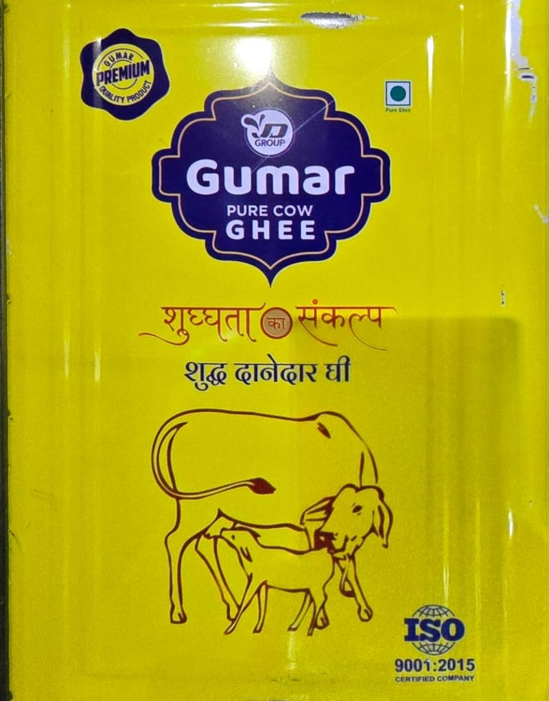 WhatsApp Image 2025-06-19 at 5.00.36 PM (1)