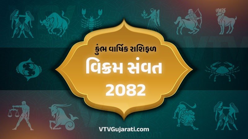 article-logo