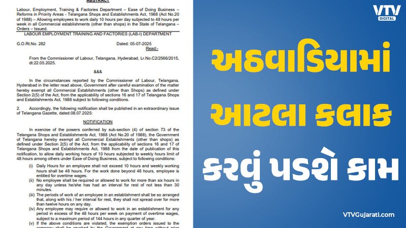 article-logo