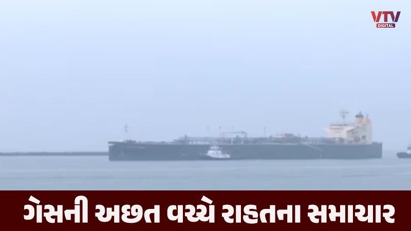 article-logo