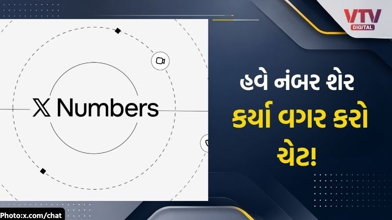 article-logo