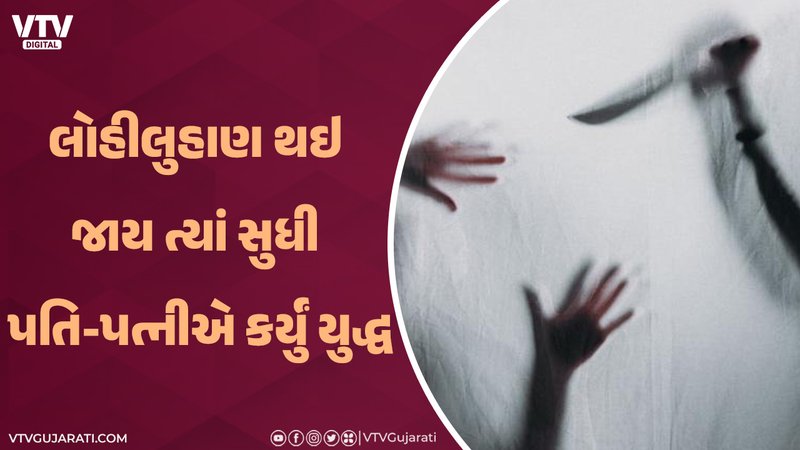 article-logo