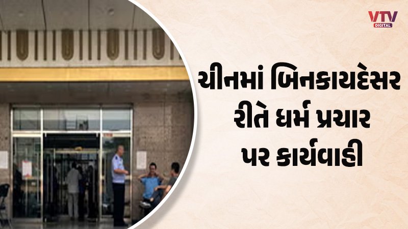 article-logo