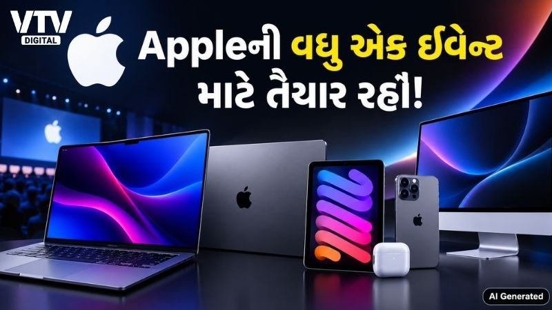 article-logo