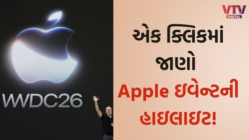 article-logo