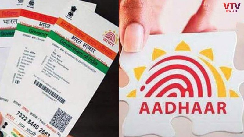 aadhar-4