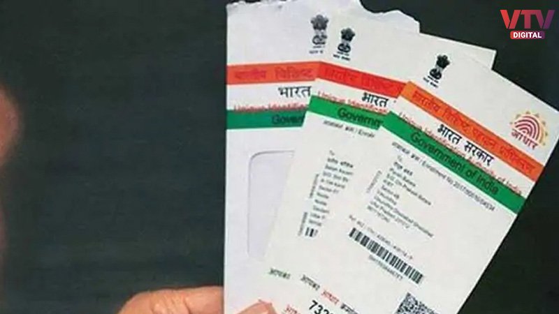 aadhar-card-5
