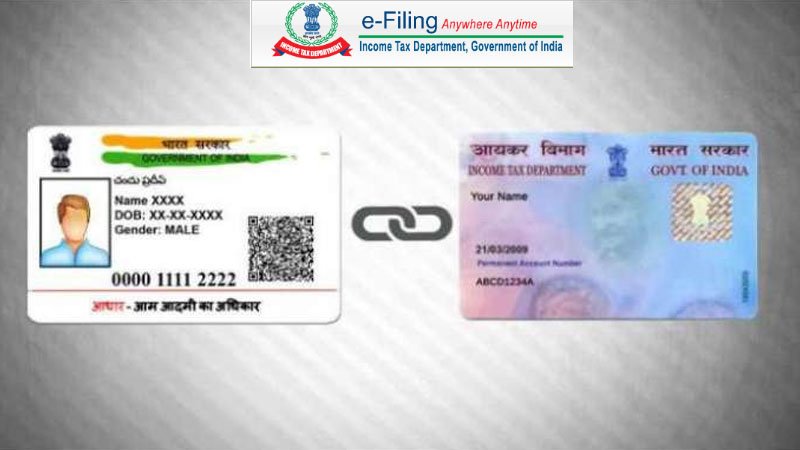 aadhar-card-to-pan-card