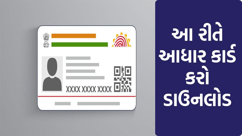 article-logo