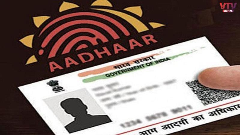 aadhar