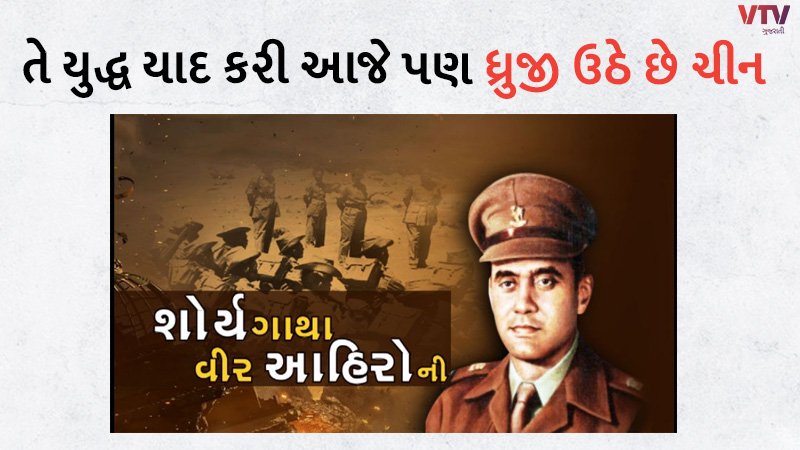 article-logo