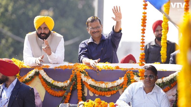 aap.jpg