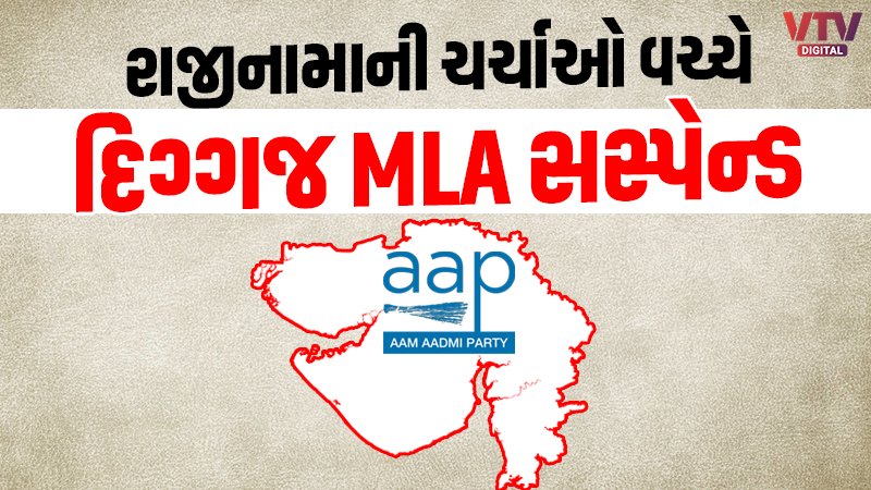 article-logo