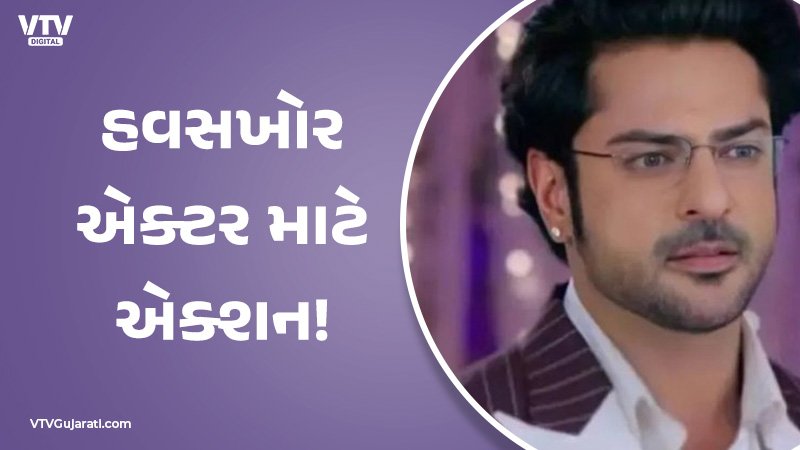 article-logo